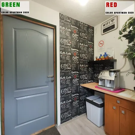 Color אגר